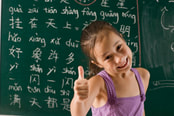 Language classes for Kids at  Santa Monica Language Academy